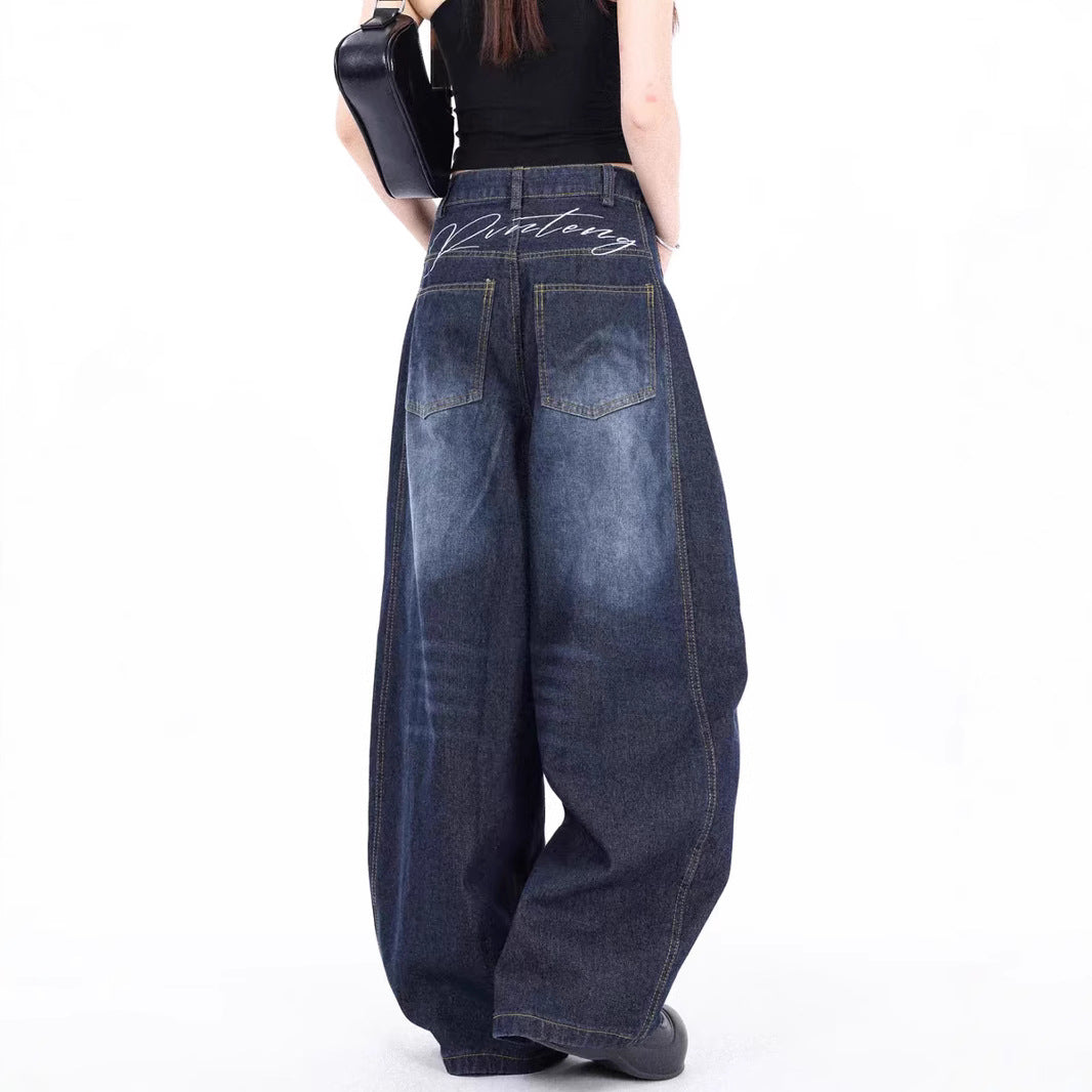 Damen - Weite Denim Hose - Hohe Taille - Lässiger Stil für jeden Anlass